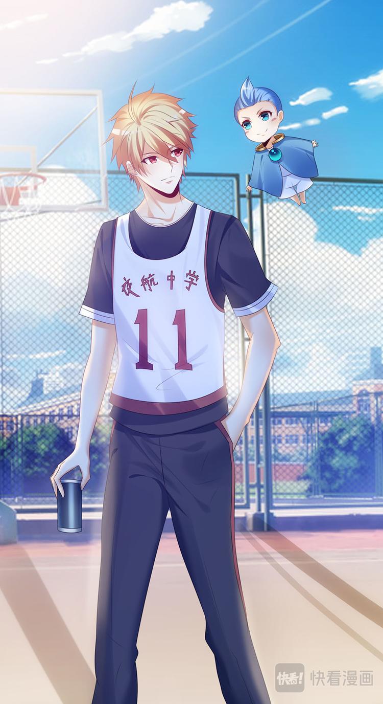 第15话 星空下的我们-第15话