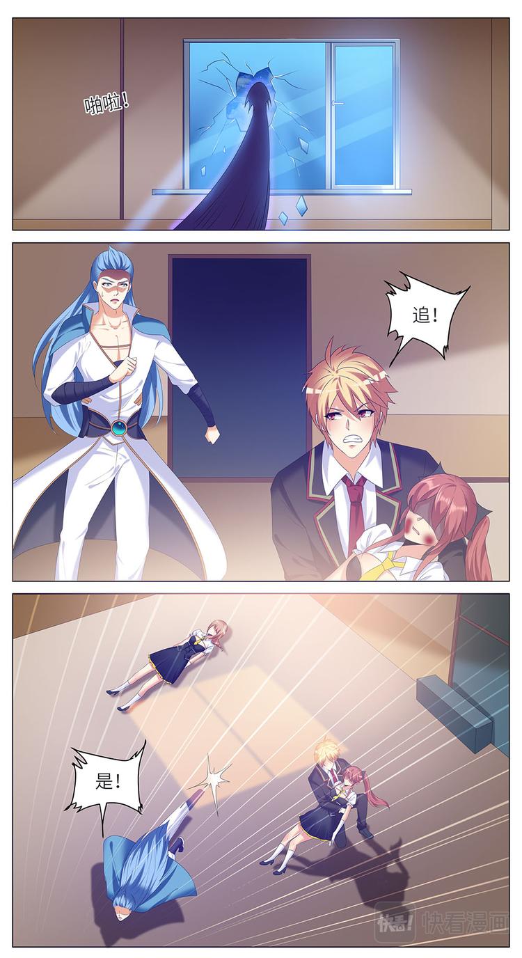 第31话 黑暗突袭-第31话