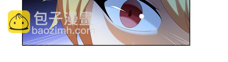 第39话 有我在不会让你有事的-第39话