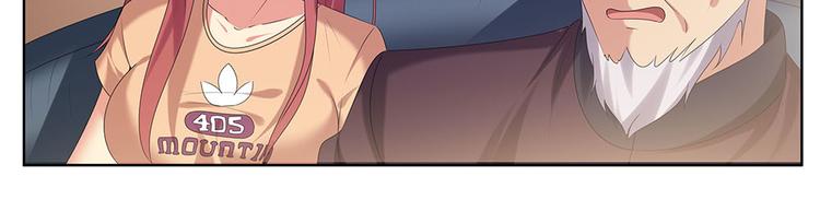 第39话 有我在不会让你有事的-第39话