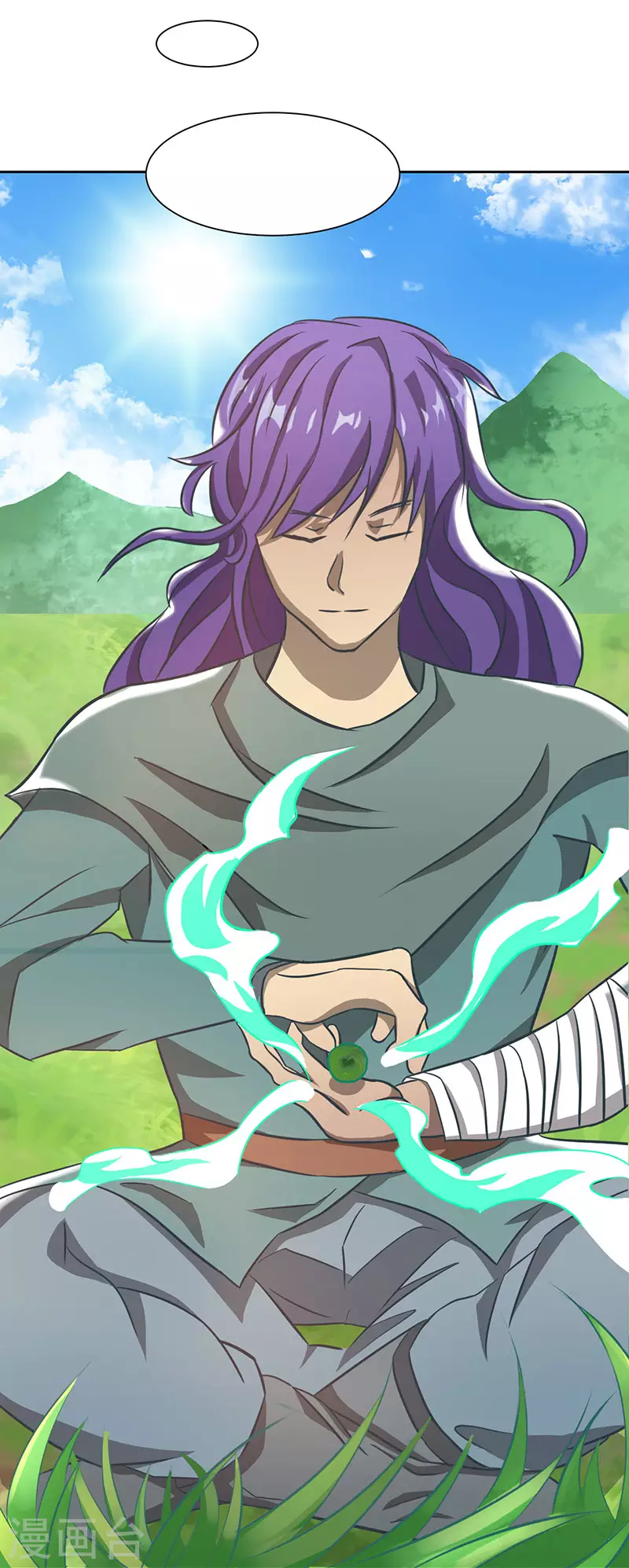 第33话 铁棍门的由来-第39话