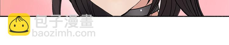 超能立方 - 第1話 神秘立方體(1/3) - 3