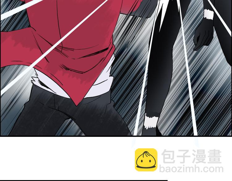 超能立方 - 第102話 暴殄者(2/2) - 8