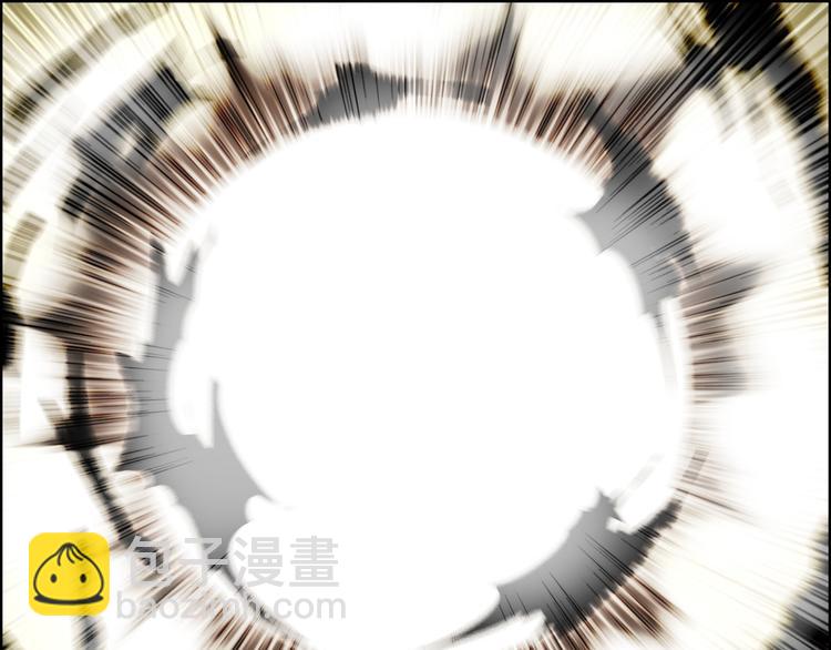 超能立方 - 第104話 背叛者角鬥場(1/3) - 6