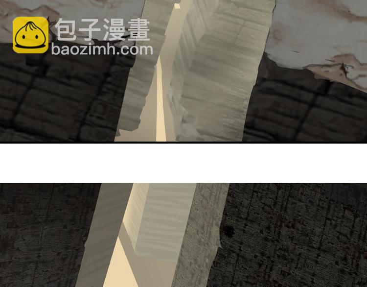 超能立方 - 第104話 背叛者角鬥場(1/3) - 5