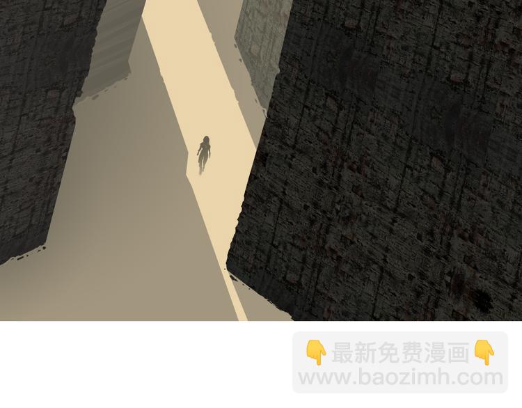 超能立方 - 第104話 背叛者角鬥場(1/3) - 6