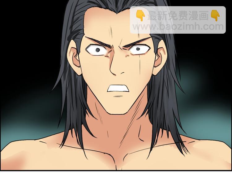 超能立方 - 番外 珍瓏訓練(3/3) - 6