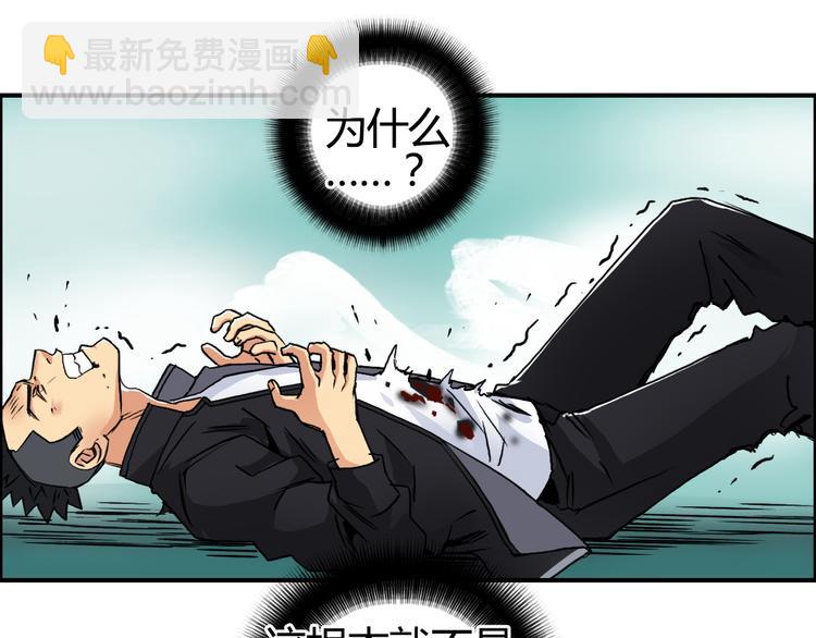 超能立方 - 番外 珍瓏訓練(1/3) - 2