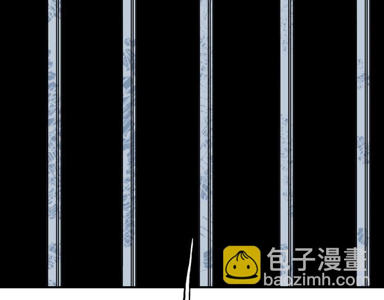 超能立方 - 第107話 鑰匙(2/3) - 6