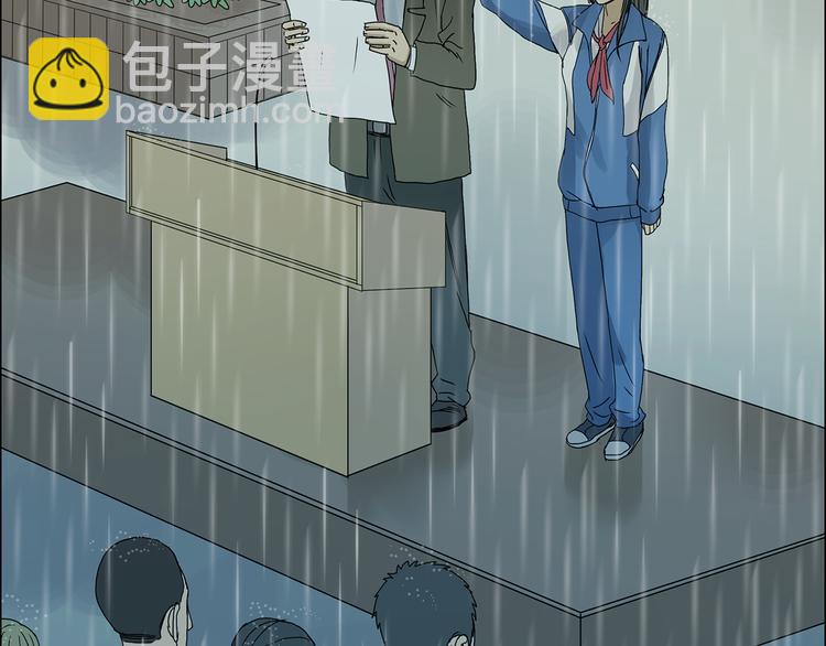 超能立方 - 第11話 全面擊潰(2/2) - 3