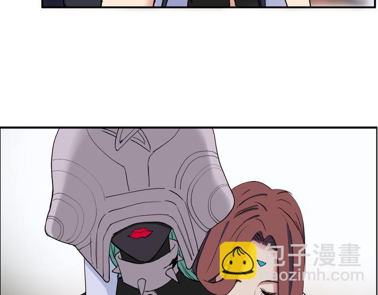 超能立方 - 第109話 不會讓你受傷了！(1/3) - 6