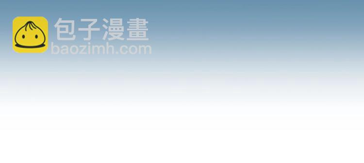 超能立方 - 設定特別篇 - 1