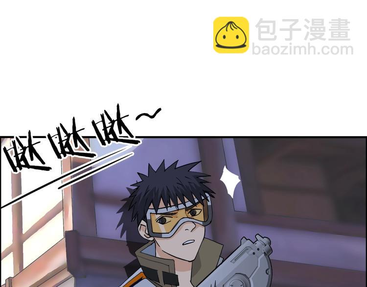 超能立方 - 設定特別篇 - 2