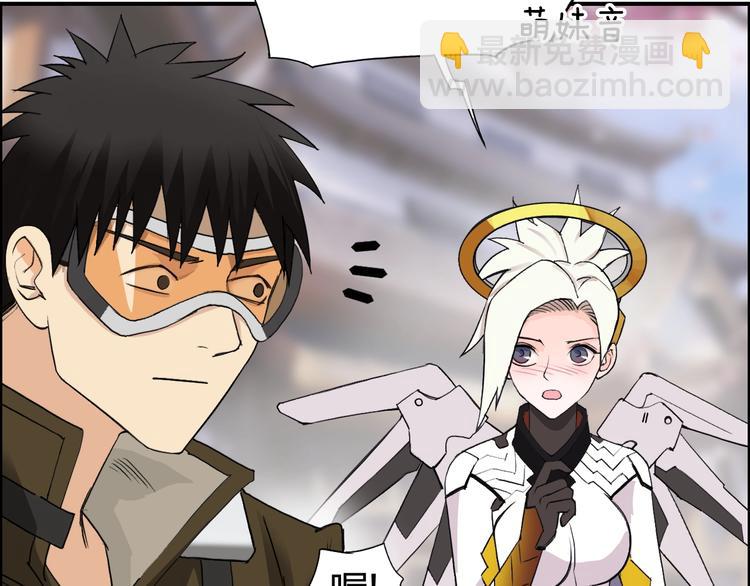 超能立方 - 設定特別篇 - 4