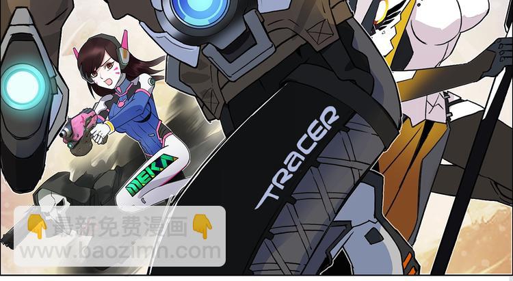 超能立方 - 設定特別篇 - 4