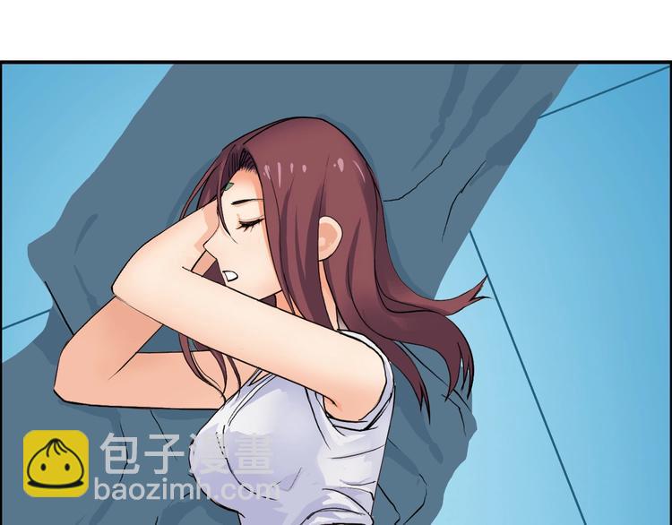 超能立方 - 第120話 惡魔金幣(3/3) - 1