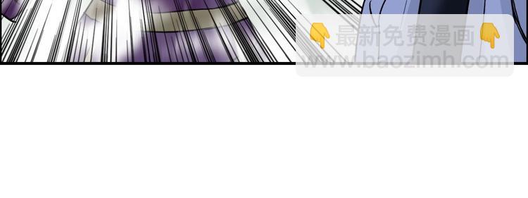 超能立方 - 第120話 惡魔金幣(1/3) - 3