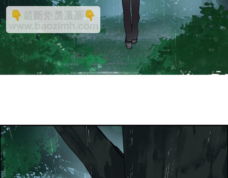 超能立方 - 第120話 惡魔金幣(2/3) - 8