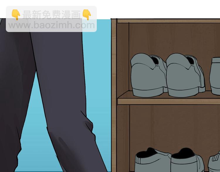 超能立方 - 第120話 惡魔金幣(2/3) - 4