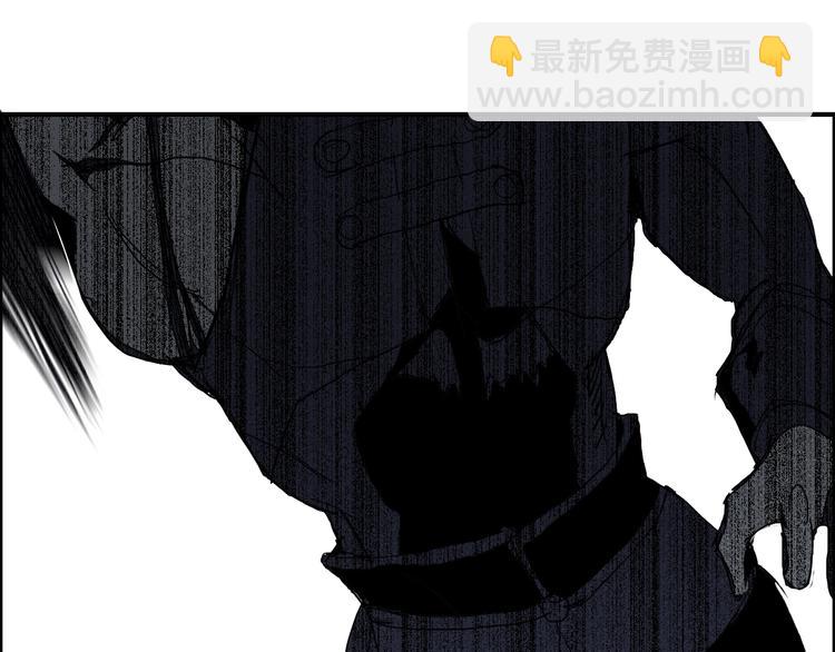 超能立方 - 第124話 躺贏(2/3) - 6