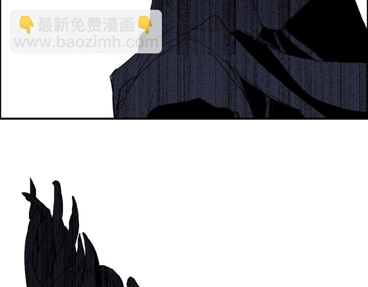 超能立方 - 第124話 躺贏(3/3) - 5