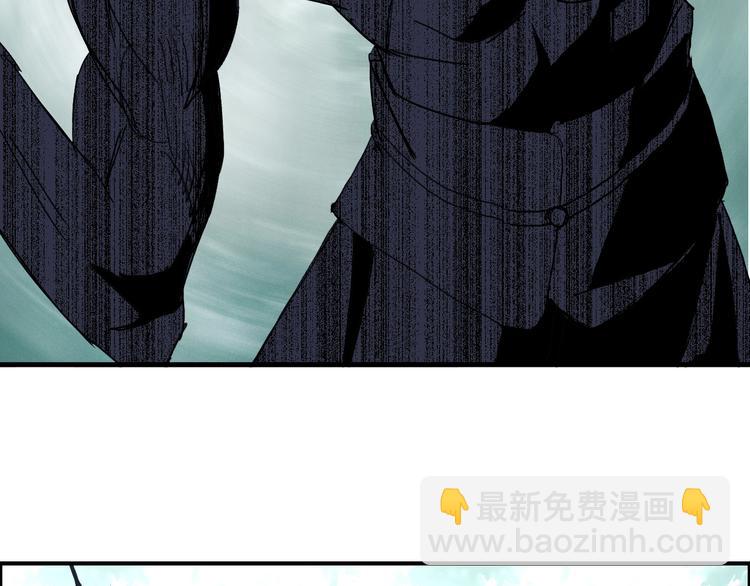 超能立方 - 第124話 躺贏(3/3) - 1