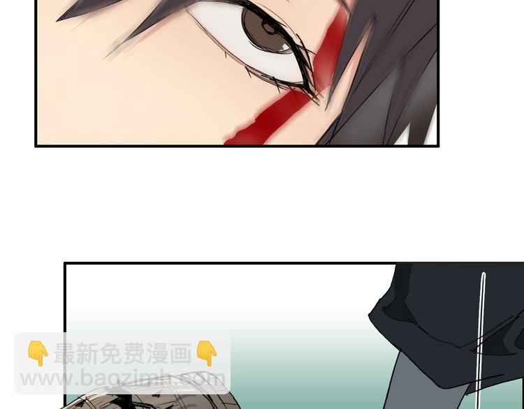 超能立方 - 第124話 躺贏(3/3) - 1