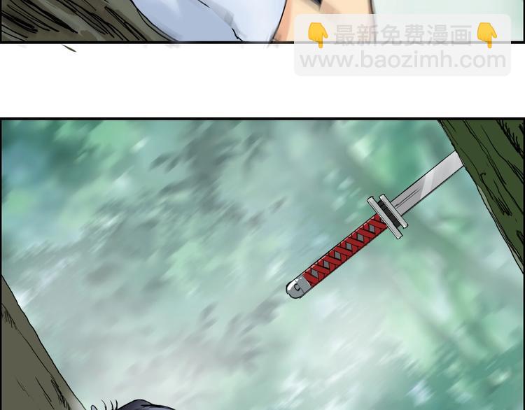 超能立方 - 第124話 躺贏(2/3) - 2