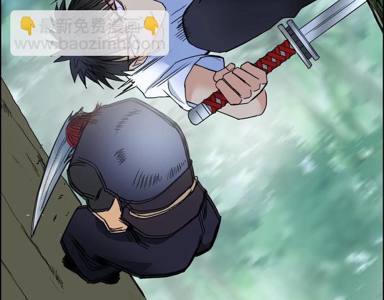 超能立方 - 第124話 躺贏(2/3) - 4