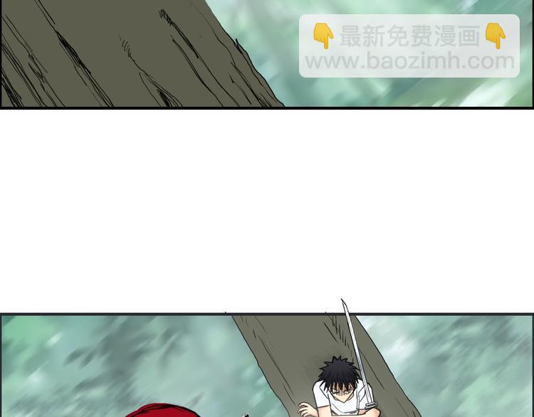 超能立方 - 第124話 躺贏(2/3) - 5