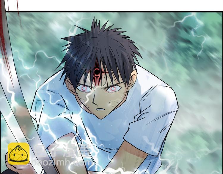 超能立方 - 第124話 躺贏(2/3) - 4