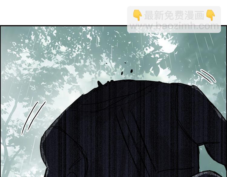 超能立方 - 第124話 躺贏(2/3) - 7