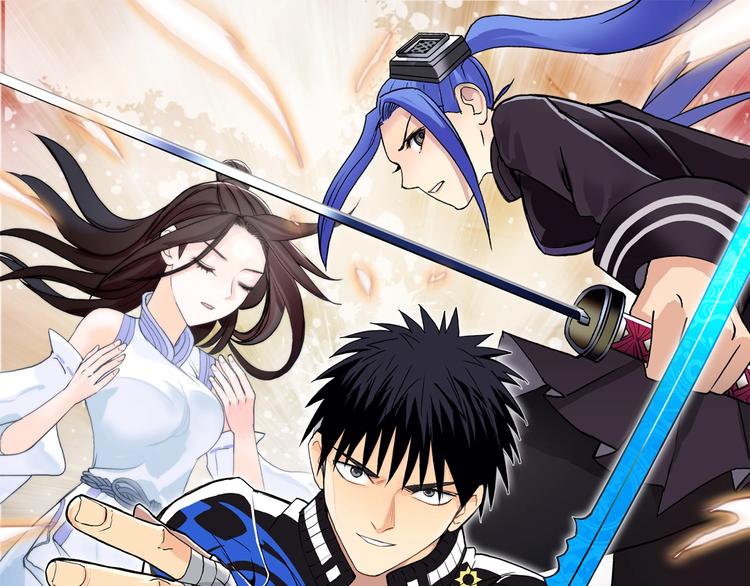 超能立方 - 第126話 血紅立方(1/3) - 1