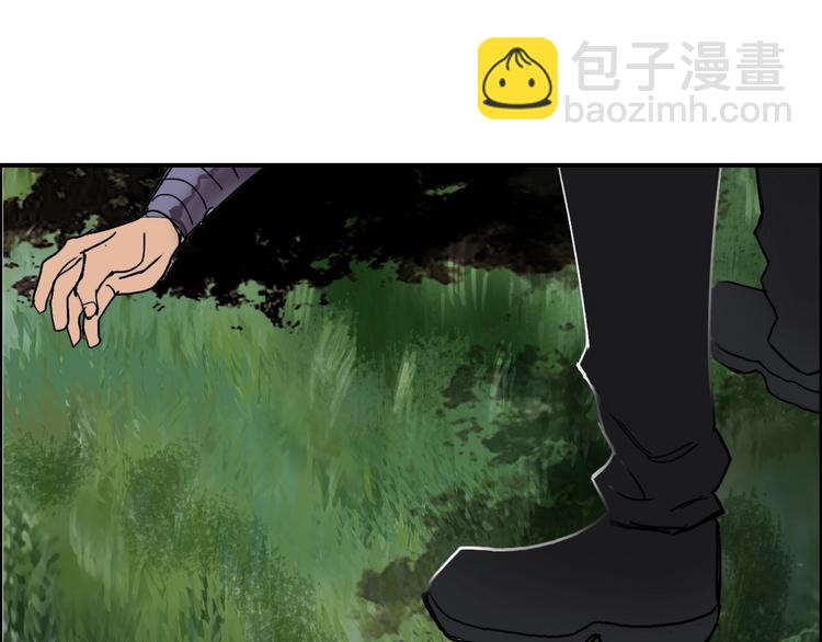 超能立方 - 第126話 血紅立方(3/3) - 7