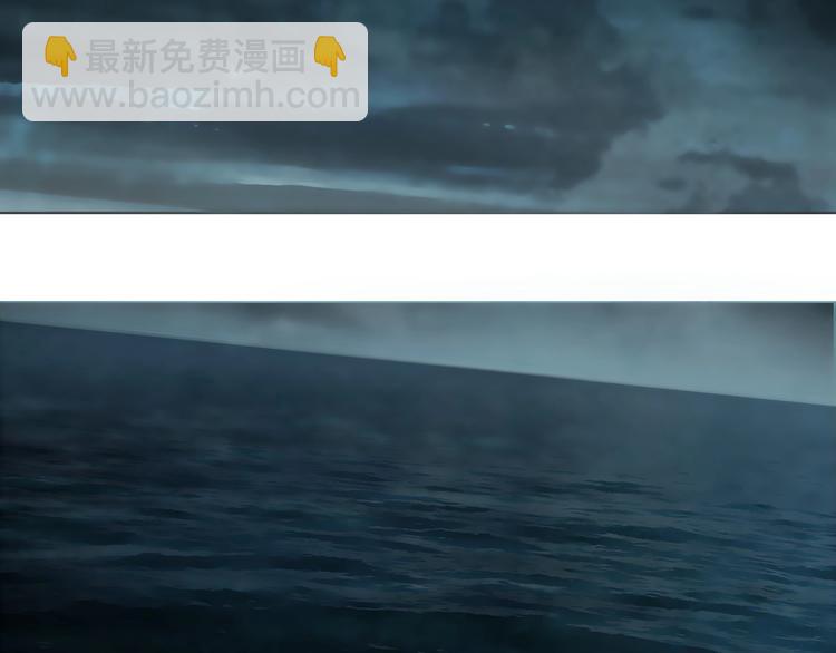 超能立方 - 第126話 血紅立方(3/3) - 4