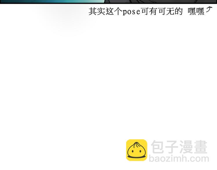 超能立方 - 第13話 石窟探險(2/3) - 5