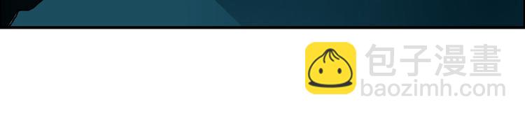 超能立方 - 第13話 石窟探險(2/3) - 5