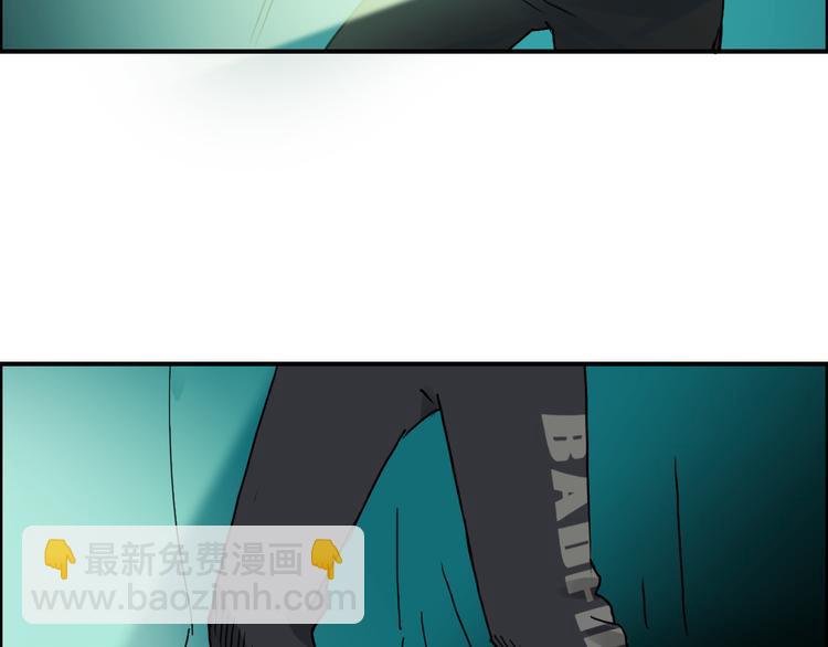 超能立方 - 第13話 石窟探險(2/3) - 5