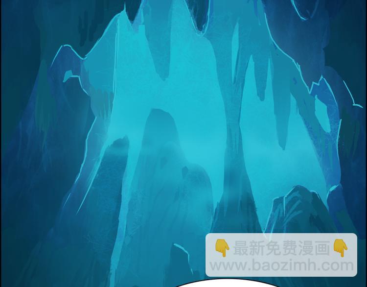 超能立方 - 第13話 石窟探險(2/3) - 4