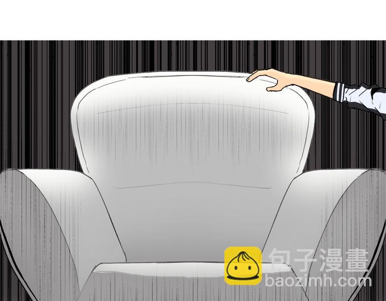 超能立方 - 第128話 獨自面對挑戰吧！(2/3) - 1