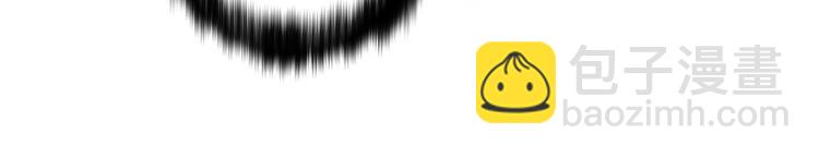 超能立方 - 第128話 獨自面對挑戰吧！(2/3) - 1