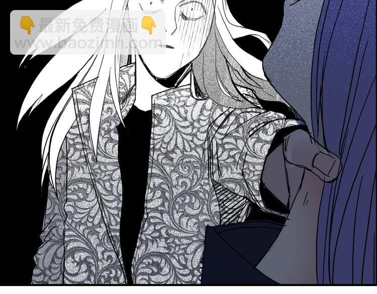 超能立方 - 第130話 秘密戰術(3/3) - 4