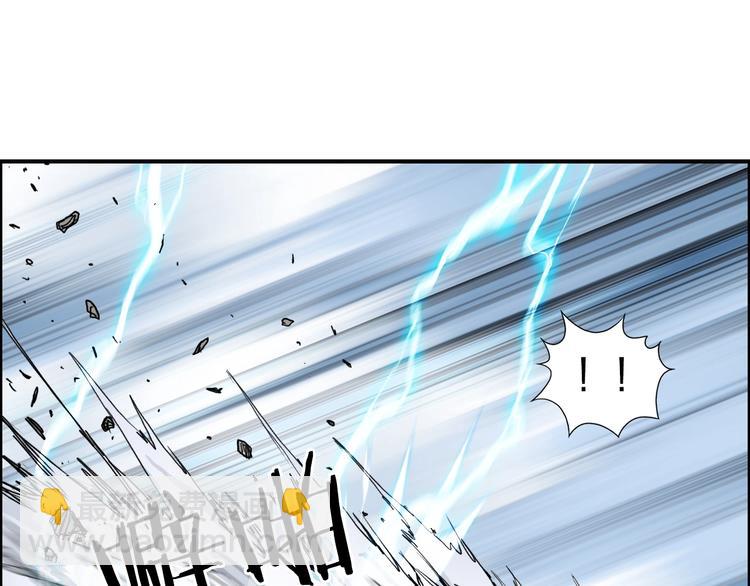 超能立方 - 第132話 上古神通(3/3) - 5