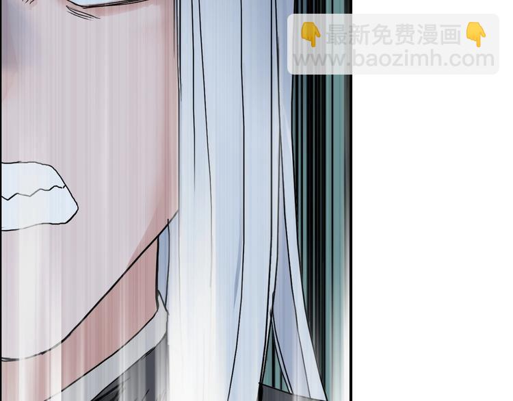 超能立方 - 第134話 靈石奪取計劃(3/4) - 7