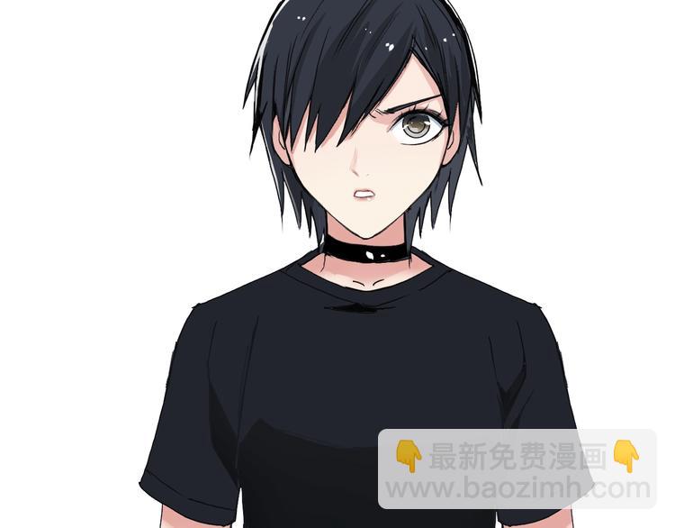 超能立方 - 第136話 雷鬼族的真身(3/3) - 1