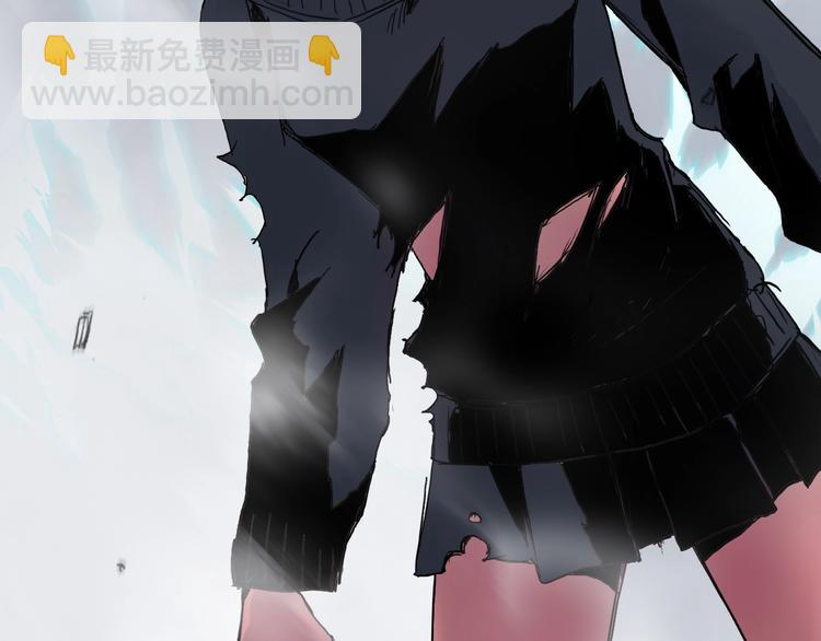 超能立方 - 第136話 雷鬼族的真身(3/3) - 1