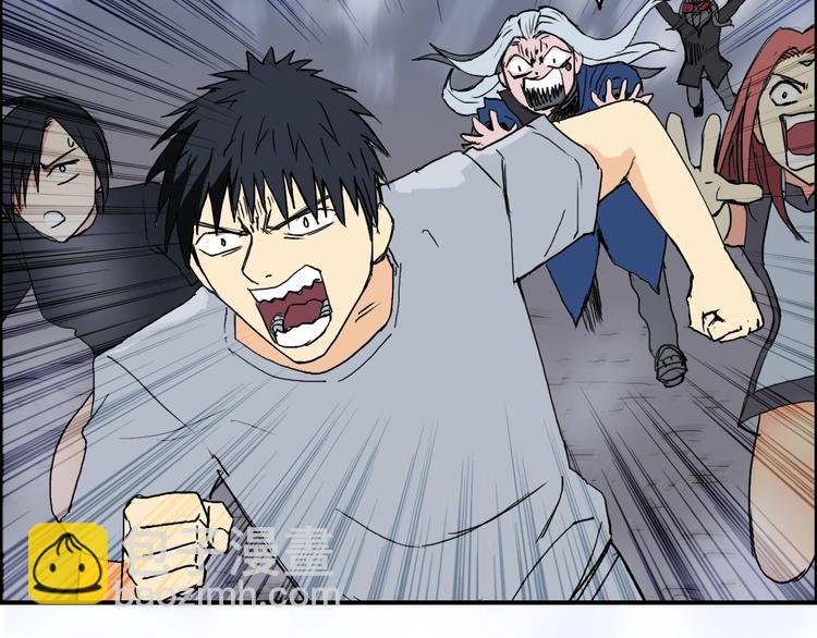 超能立方 - 第136話 雷鬼族的真身(3/3) - 3