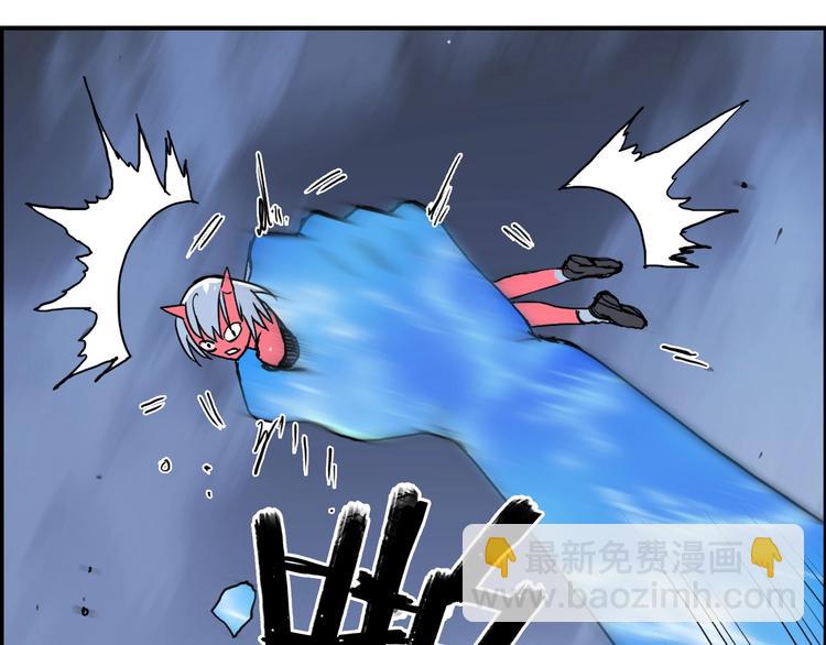 超能立方 - 第138話 雷鬼的秘密(2/4) - 6