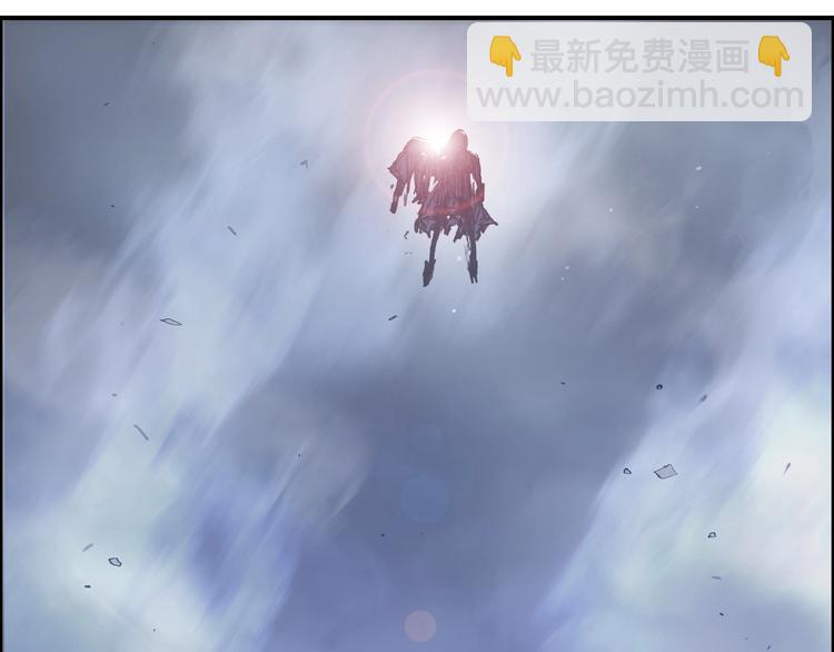 超能立方 - 第138話 雷鬼的秘密(4/4) - 4