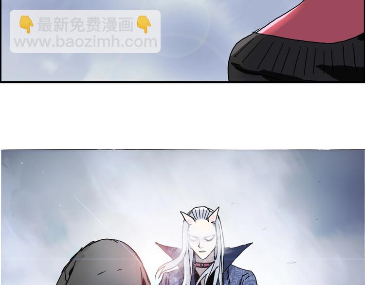 超能立方 - 第138話 雷鬼的秘密(4/4) - 1